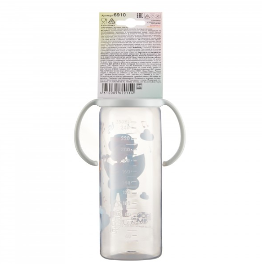 ПОМА Бутылочка пластиковая "DREAM"с молочной силиконовой соской с быстр потоком 6мес+, арт. 6910ДМгол, 250 мл, 1 шт