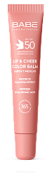 LABORATORIOS BABE Солнцезащитный бальзам-тинт для губ и щек SPF 50 с гиалуроновой кислотой и пептидами, тон PINK / LIP & CHEEK COLOR BALM SPF50 PINK, 20 мл