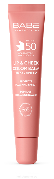 LABORATORIOS BABE Солнцезащитный бальзам-тинт для губ и щек SPF 50 с гиалуроновой кислотой и пептидами, тон PINK / LIP & CHEEK COLOR BALM SPF50 PINK, 20 мл