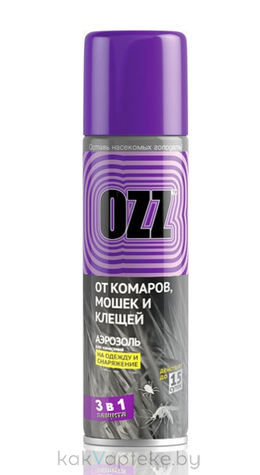 OZZ  Средство репеллентно-акарицидное Аэрозоль 3 в 1 от комаров, мошек и клещей, 150 мл