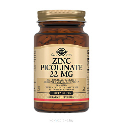 Solgar Пиколинат цинка, БАД таблетки №100