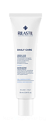 Rilastil DAILY CARE Крем-эксфолиант для лица для нормальной и комбинированной кожи, 75 мл
