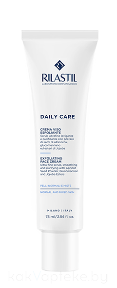 Rilastil DAILY CARE Крем-эксфолиант для лица для нормальной и комбинированной кожи, 75 мл