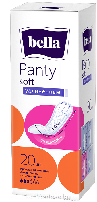 Bella Panty Soft Прокладки женские ежедневные гигиенические удлиненные по 20 шт