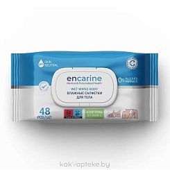 ENCARINE Влажные салфетки для тела, 48 шт
