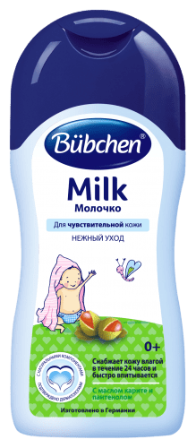 BUBCHEN Молочко (новая формула) 50мл