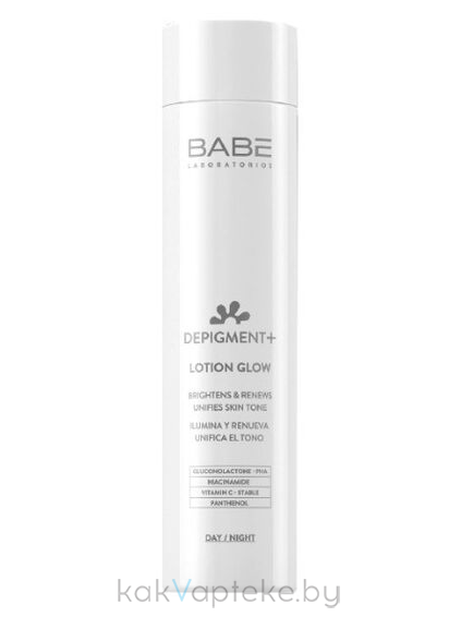 LABORATORIOS BABE Депигментирующий лосьон "Сияние" / DEPIGMENT+ LOTION GLOW, 150 мл
