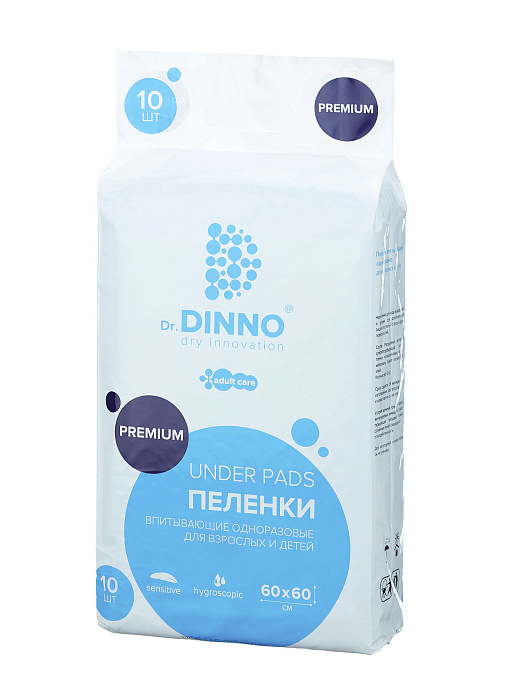 Dr.DINNO Premium Пеленки впитывающие одноразовые для взрослых и детей (60х60 см) 10 шт