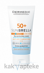 Dermedic SUNBRELLA Крем солнцезащитный SPF50+ для жирной и смешанной кожи, 50 мл