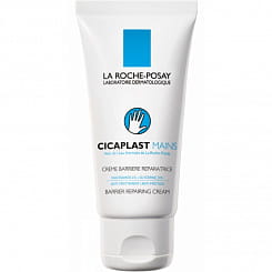 La Roche-Posay Крем-барьер для рук CICAPLAST Barrier Repairing Cream (восстанавливающий) 50мл