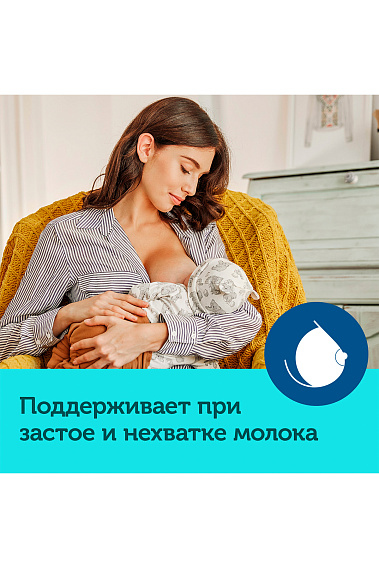 Canpol babies Молокоотсос электрический 12/201