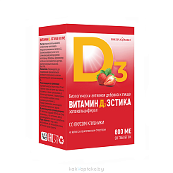 Витамин Д3 ЭСТИКА 600 МЕ с/вк.клубники, таб.дисперг.в пол.рта 200мг №90