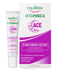 EQUILIBRA Vitaminica Разглаживающий крем для контура глаз, 15 мл