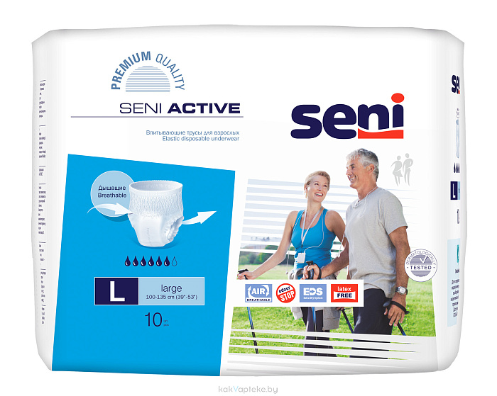 SENI ACTIVE large  Трусики впитывающие для взрослых, страдающих недержанием, 10 шт