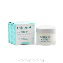 Pharmalife Research CollagenaT Age-Defend Day Face Cream Крем дневной интенсивный анти-эйдж эффект с морским коллагеном, гиалуроновой кислотой и пептидами 50 мл