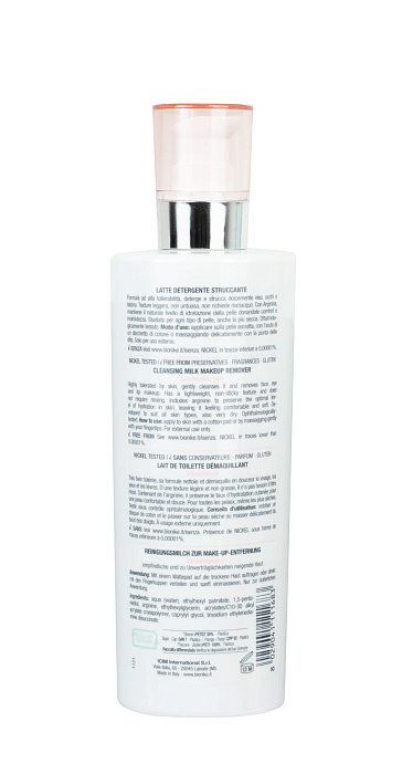 BioNike Очищающее молочко для лица Defence Cleansing milk, 400 мл