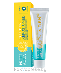PRESIDENT PROFI AQUA Зубная паста Xerostomed (75 RDA), 50 мл