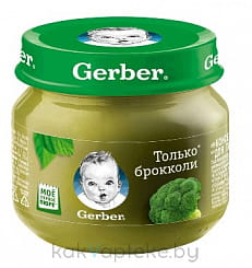 Gerber (80г) пюре овощное Брокколи консерв. для дет.с 4 мес.