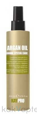KAYPRO SPECIAL CARE ARGAN OIL Кондиционер питательный 10 в 1 д/сухих, тусклых и блеклых волос 200мл