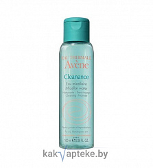 Avene КЛИНАНС Вода мицеллярная О Термаль100 мл Avene КЛИНАНС Вода мицеллярная О Термаль100 мл