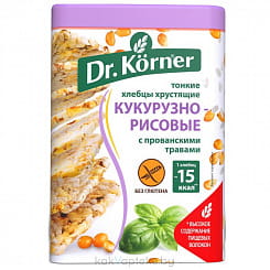 Dr.Korner  Хлебцы хрустящие Кукурузно-рисовые  с прованскими травами 100 г, к.562