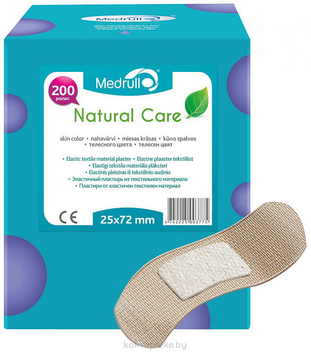 Пластыри  Medrull "Natural Care" №200 (25х72мм)
