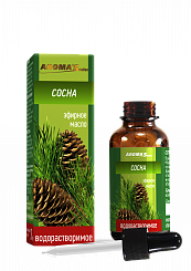 AROMA’Saules Масло эфирное водорастворимое 