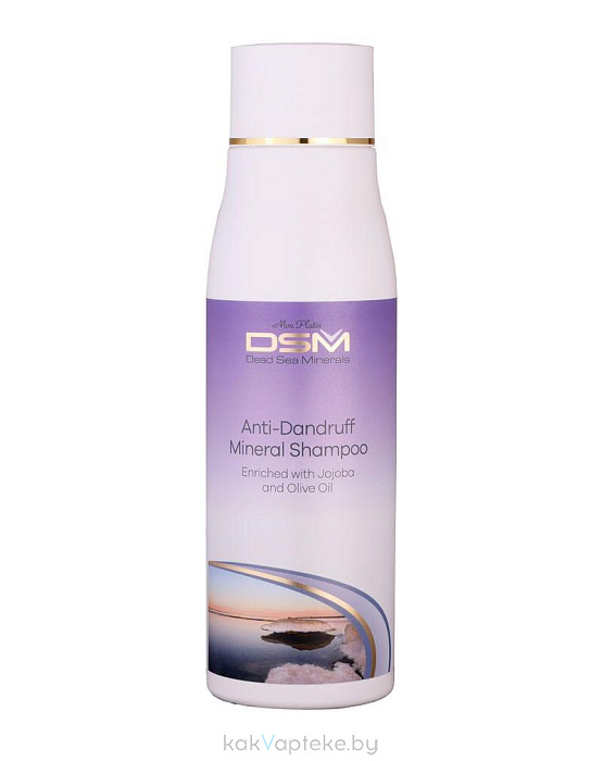 Mon Platin DSM Шампунь от перхоти  500мл