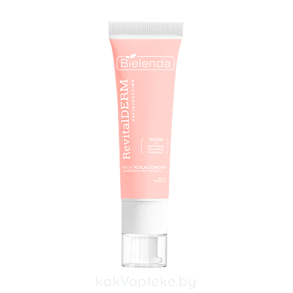 BIELENDA REVITAL DERM Prejuvenation Увлажняющий и стимулирующий выработку коллагена дневной крем, 40 мл