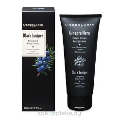 L'Erbolario ЧЕРНЫЙ МОЖЖЕВЕЛЬНИК Энергизирующий крем для тела 200 мл