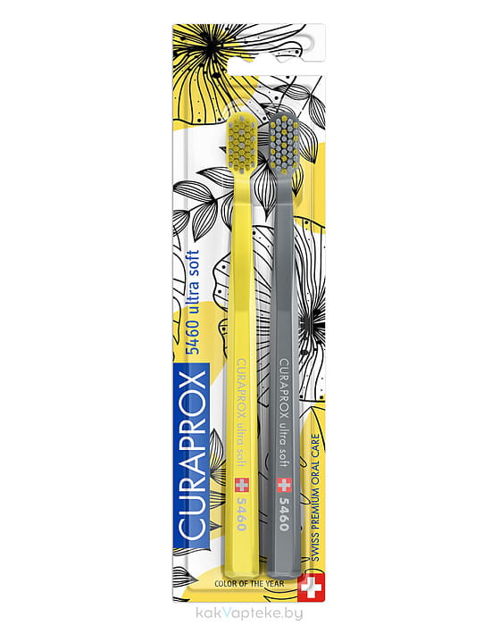 Curaprox Набор зубных щеток для взрослых ("ultrasoft", d 0,10мм (2 шт.) Duo Color)