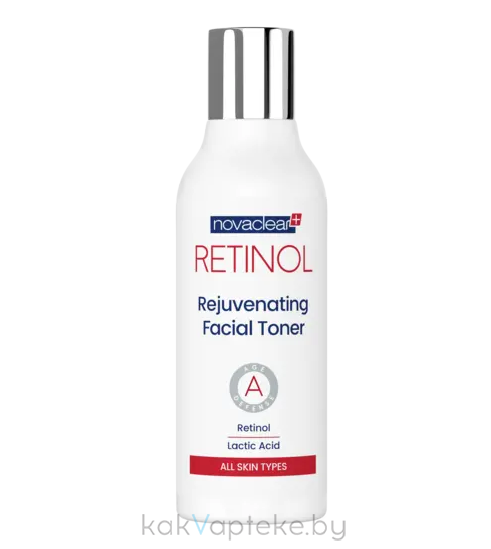 Novaclear омолаживающий тонер для лица с ретинолом 100 мл