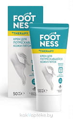 Foot Ness Крем для потрескавшейся кожи пяток, 50мл