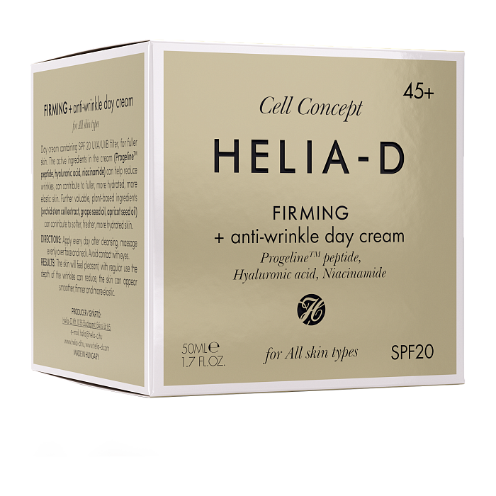 Helia-D Cell Concept Укрепляющий дневной крем против морщин 45+ SPF 20 50 мл