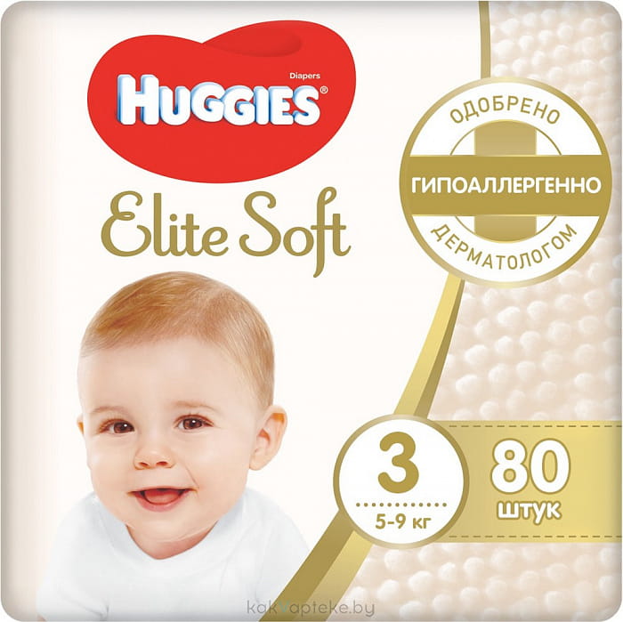 Huggies Elite Soft Детские одноразовые подгузники (3) (5-9 кг) 80шт