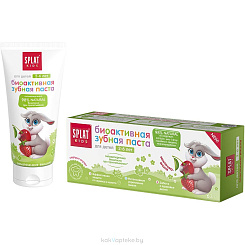 Натуральная зубная паста для детей серии KIDS SPLAT (СПЛАТ) Wild Strawberry-Cherry/Земляника-Вишня 50 мл