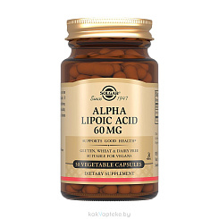 Solgar Альфа-липоевая кислота 60 мг, БАД капсулы №30