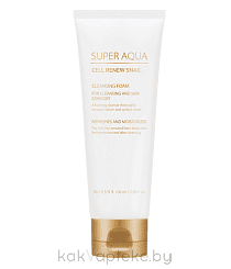 MISSHA Регенерирующая пенка для умывания Cell Renew Snail Cleansing Foam, 100 мл