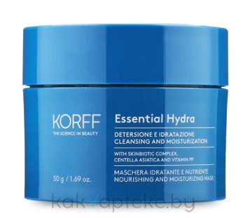 KORFF Очищающая и увлажняющая питательная маска для лица, 50 г