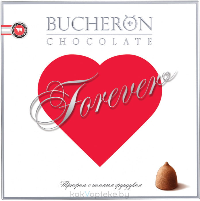 Bucheron Шоколадные конфеты "Трюфель" с цельным фундуком (в картонной кор.) 225 г