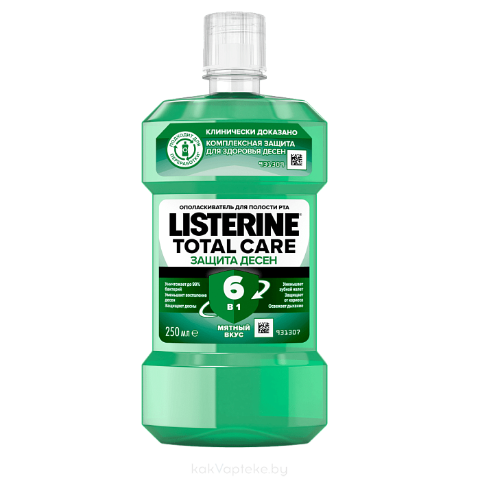 LISTERINE Total Care ополаскиватель для полости рта Защита десен, 250 мл