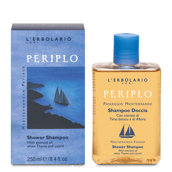 L'Erbolario КРУГОСВЕТНОЕ ПЛАВАНИЕ Шампунь-гель для душа 250 мл