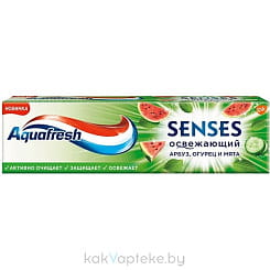 Aquafresh Senses Зубная паста Освежающий арбуз, 75 мл