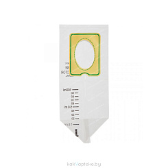 Мочеприемник педиатрический Tro-Urocol plus paed стерильный 100мл