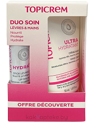Набор TOPICREM: Ультра-увлажняющий крем для рук, 50мл+HYDRA+ Бальзам для губ, 4 г