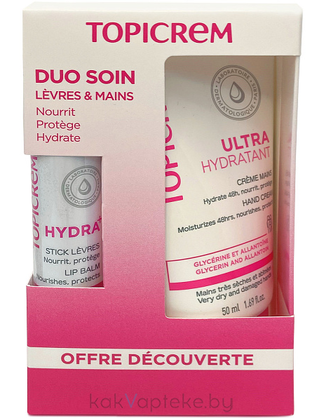Набор TOPICREM: Ультра-увлажняющий крем для рук, 50мл+HYDRA+ Бальзам для губ, 4 г
