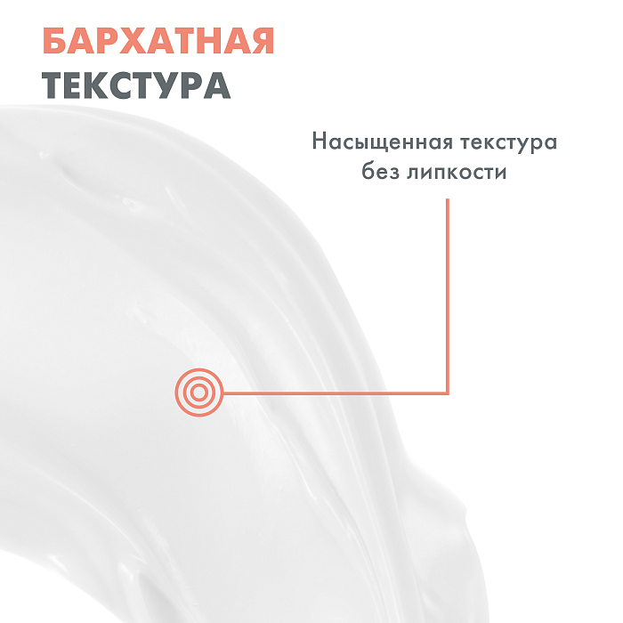 AVENE HYALURON ACTIV B3 Комплексный регенерирующий дневной крем 50 мл