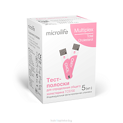 Тест-полоски для определения общего холестерина Microlife Multiplex TCS700 (5 шт.)