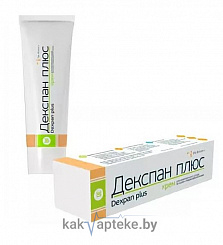 Декспан Плюс Крем увлажняющий и успокаивающий для ухода за сухой кожей, 30 г