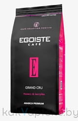 EGOISTE Grand Cru Натуральный жареный молотый кофе 250 гр